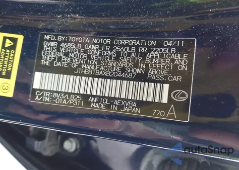 2011 Lexus Hs 250H z USA, uszkodzony, nr VIN JTHBB1BAXB2044687